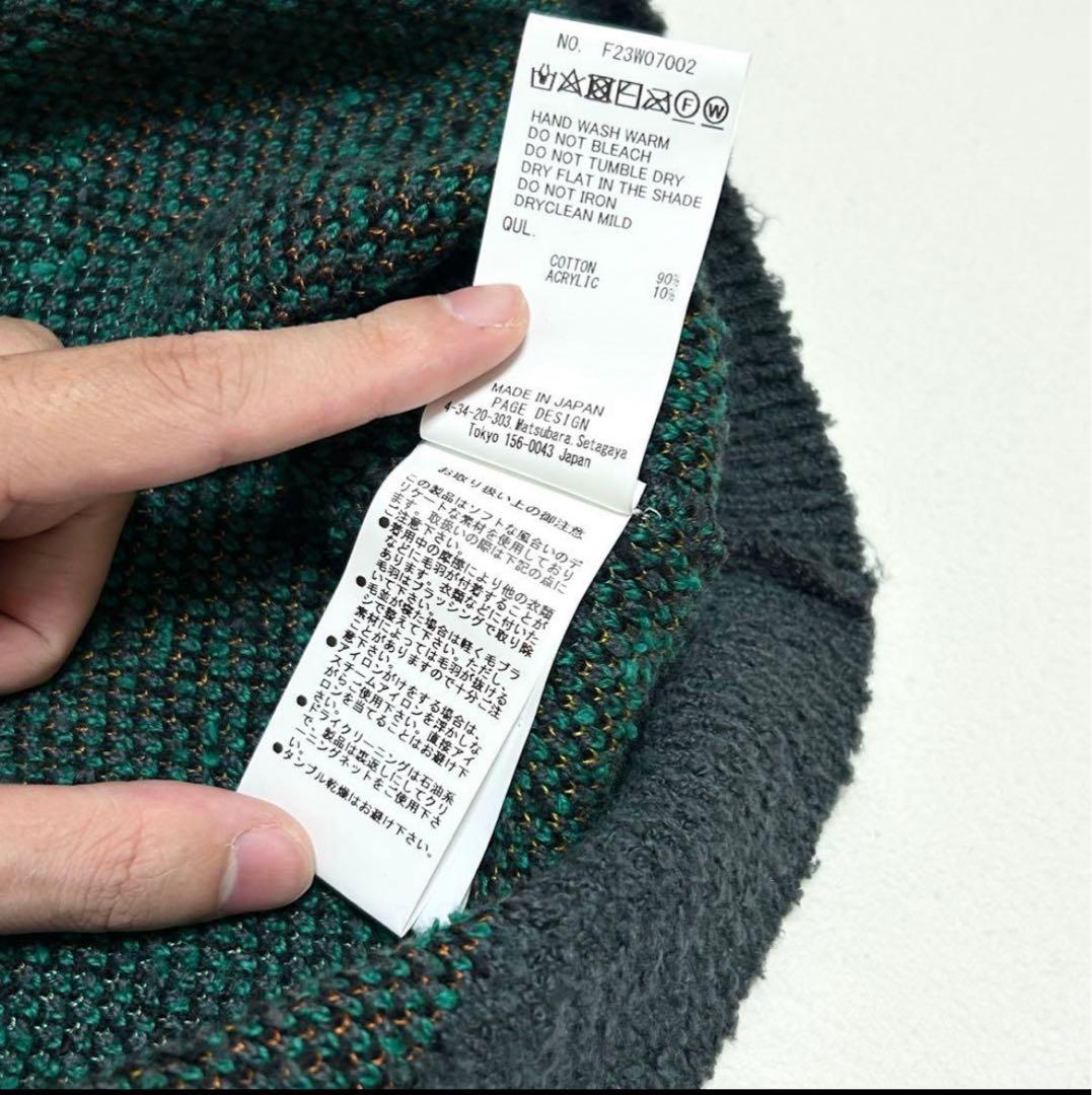 FACCIES 【美品】セーター シャギープルオーバーニット 定価48,000円