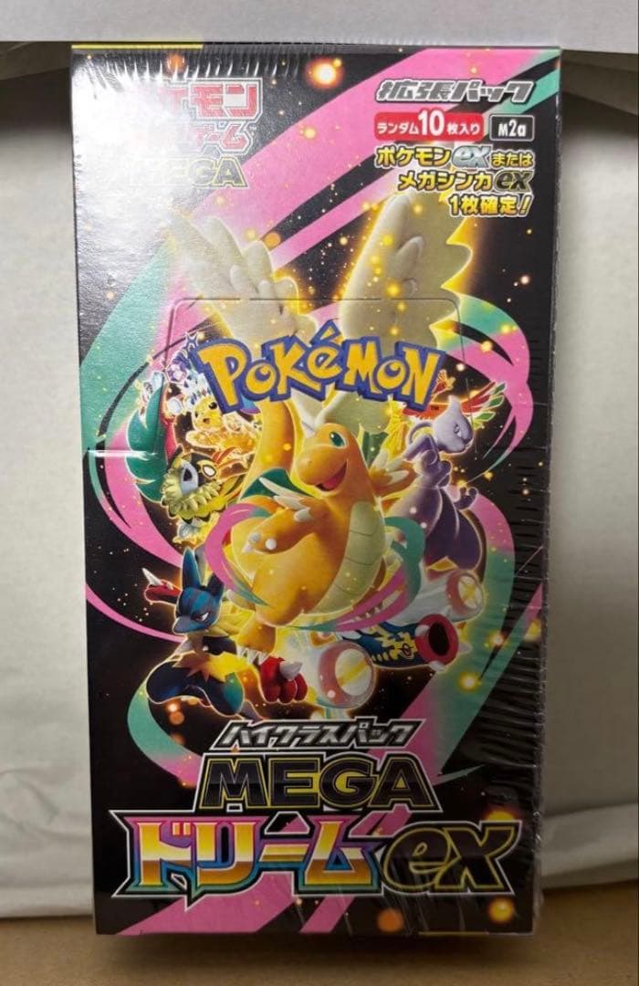 【ポケセン産】ポケモンカードゲーム MEGA ドリームEX BOXシュリンクあり