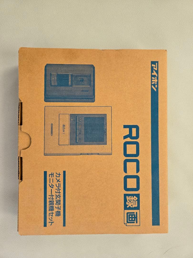 アイホン　ドアホン