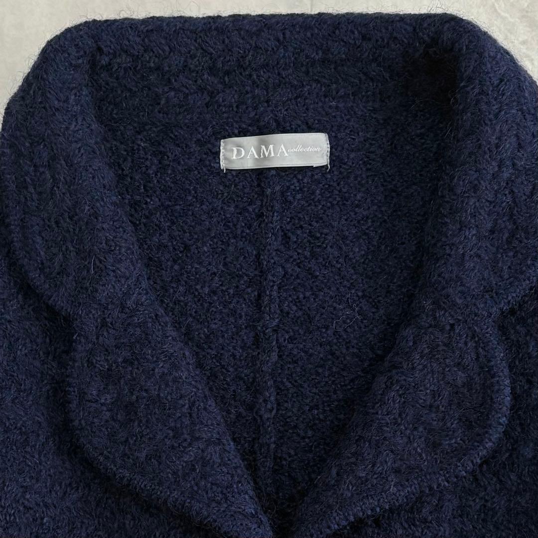 ダーマコレクションモヘヤ混ニットジャケットネイビー