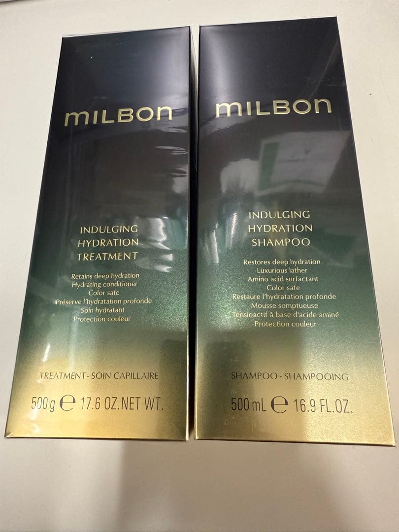 MILBON IndulgingHydrationシャンプートリートメントセット