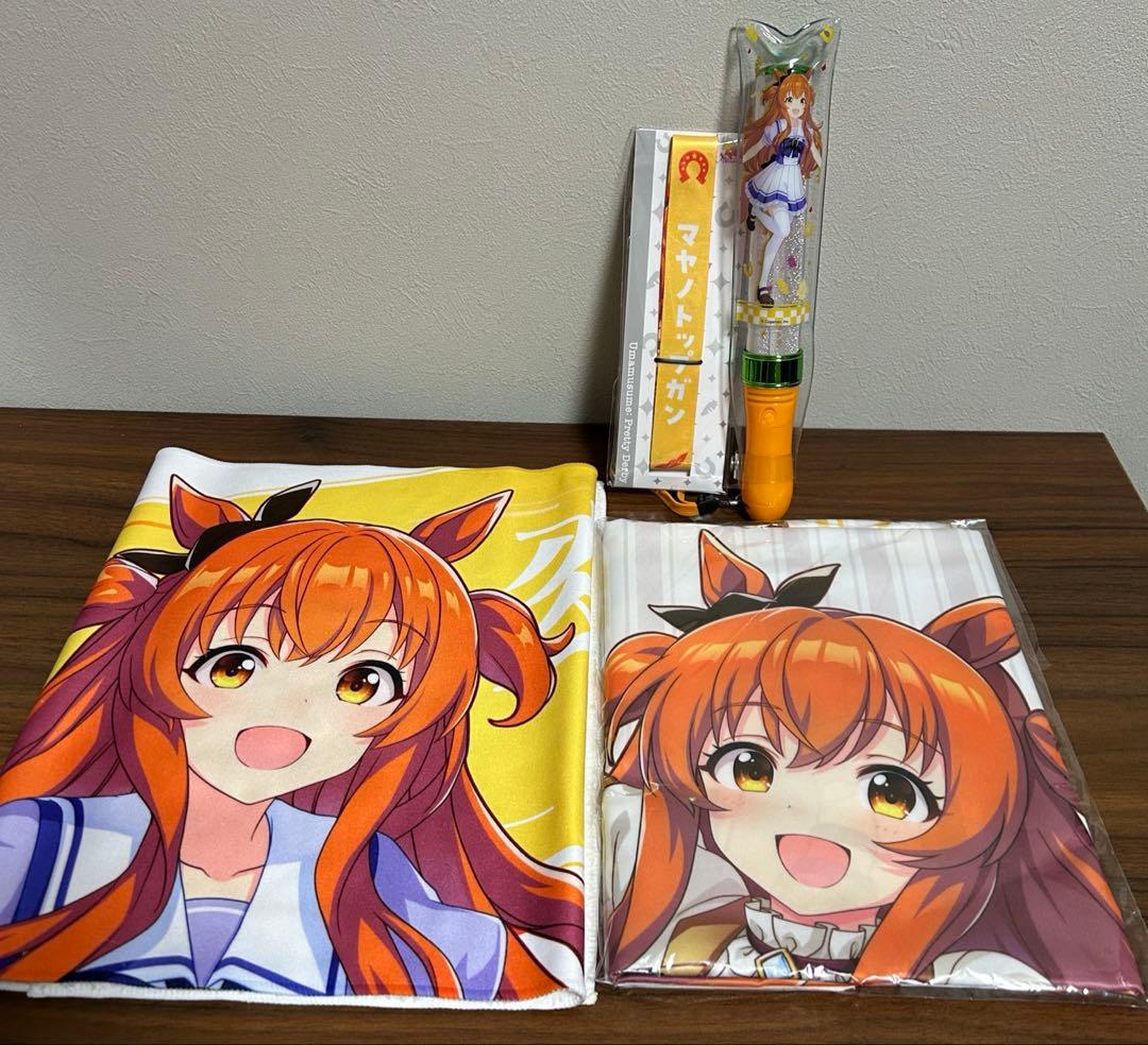 マヤノトップガン 4点