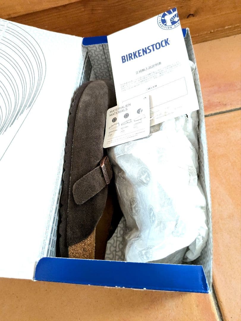 【美品】ビルケンシュトック ボストン モカ　スエード 39 25cm