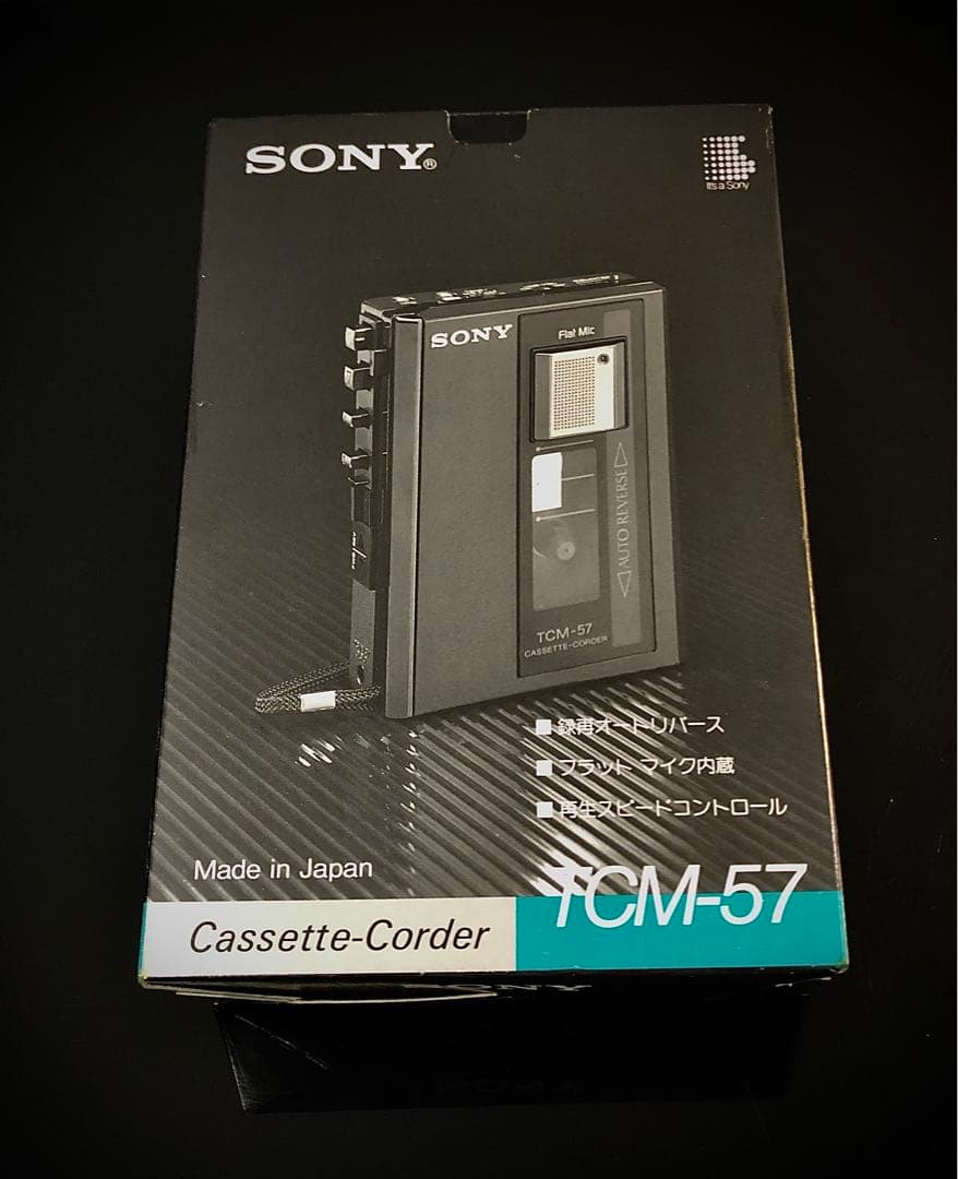 カセットウォークマンSony TCM-57「稀少新品級、整備済み、完動超美品」