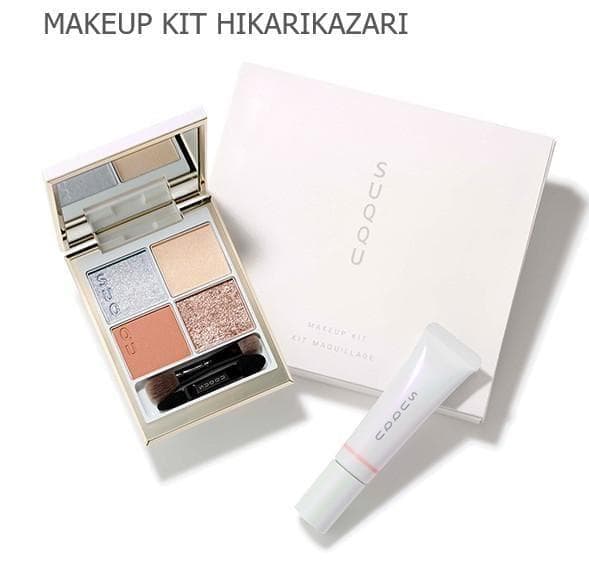 SUQQU★メイクアップ キット 光飾 (2025 ホリデー コレクション)