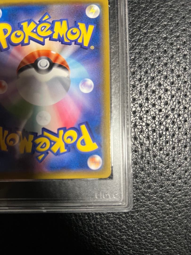 そ*る様 ミュウツー&ミュウGX SR SM11 ミラクルツイン 098/094