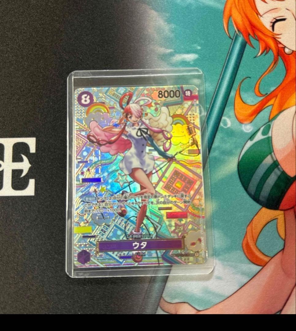 ワンピースカード　ウタ　スペシャルカード　1枚