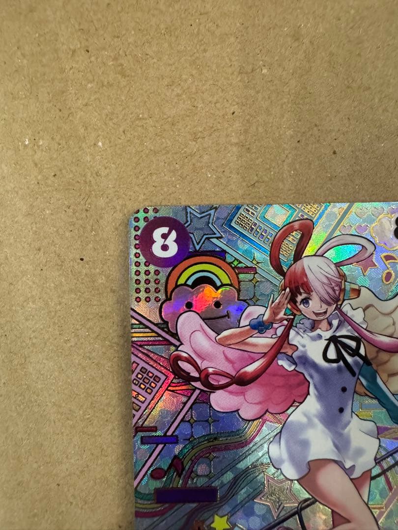 ワンピースカード　ウタ　スペシャルカード　1枚