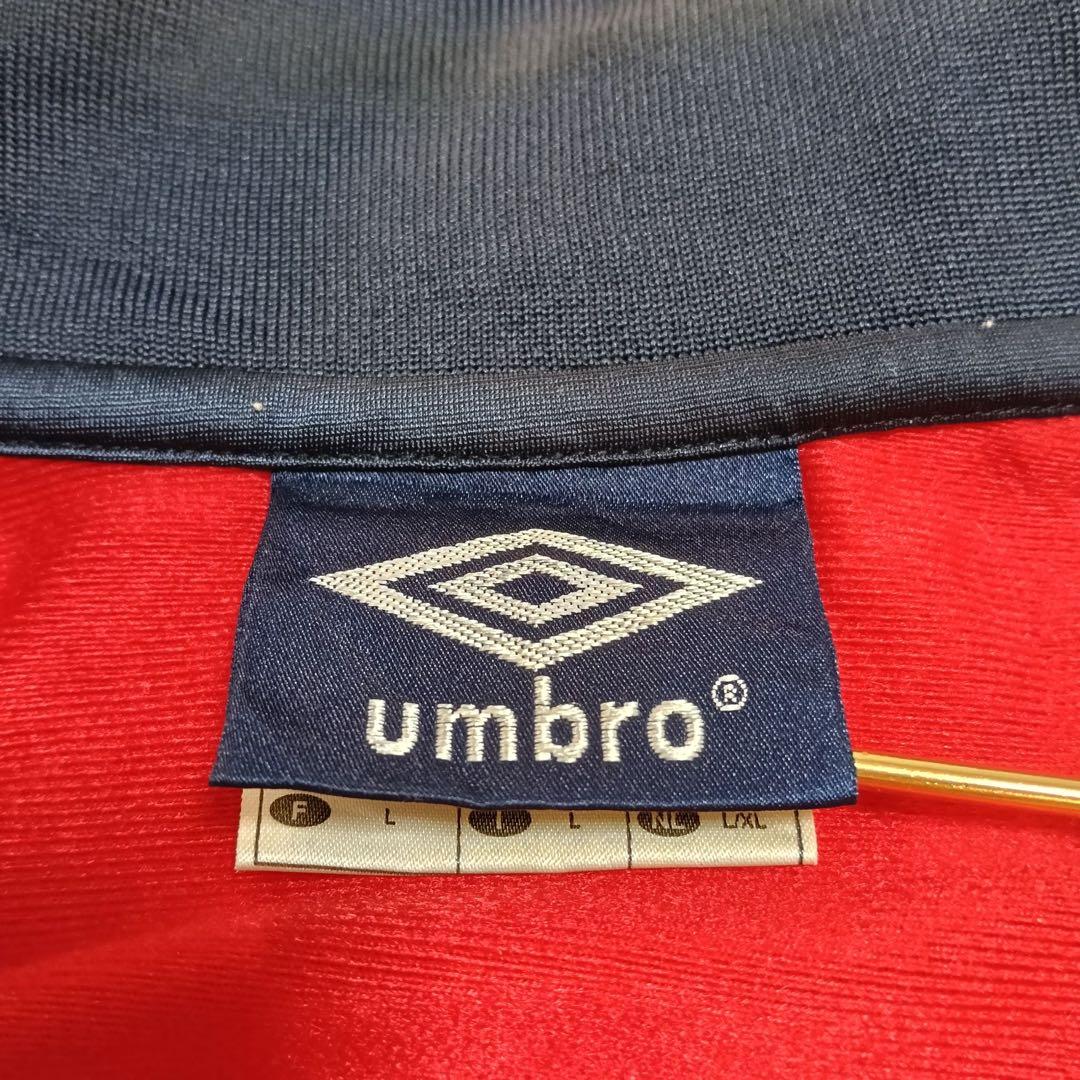 ヴィンテージアンブロイングランド代表UMBRO古着トラックジャケットM249