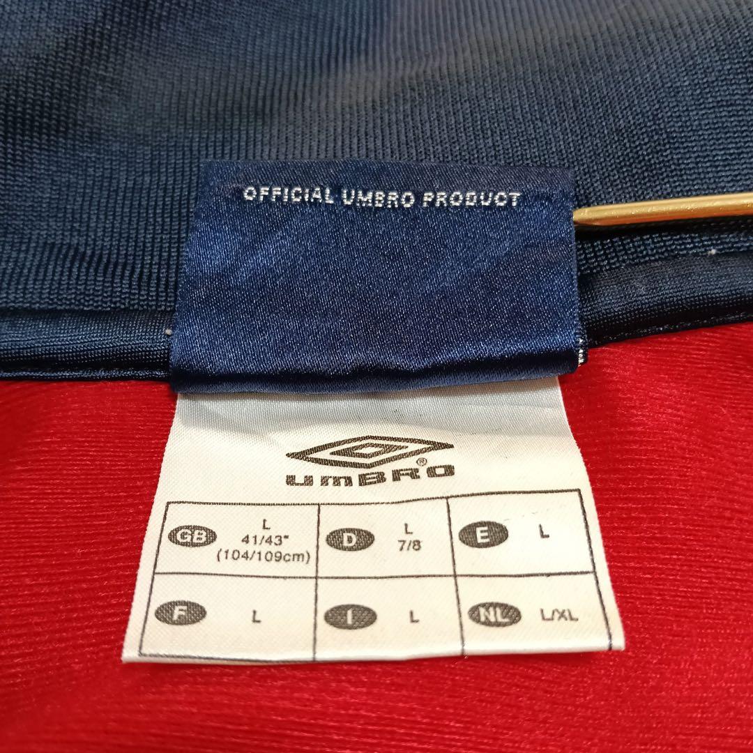 ヴィンテージアンブロイングランド代表UMBRO古着トラックジャケットM249