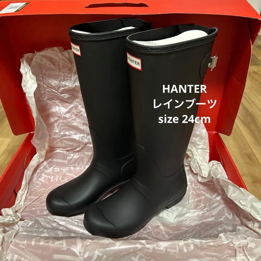 【新品未使用】HUNTER レインブーツ ブラック 長靴 バックル付き US7