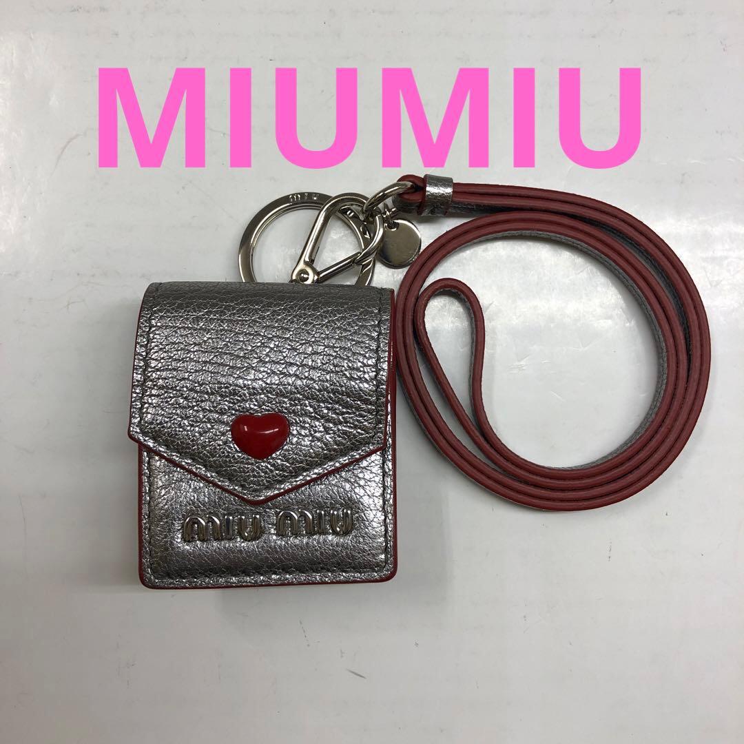 FA03-17 ミュウミュウ 新品同様 AirPodsケース ネックストラップ