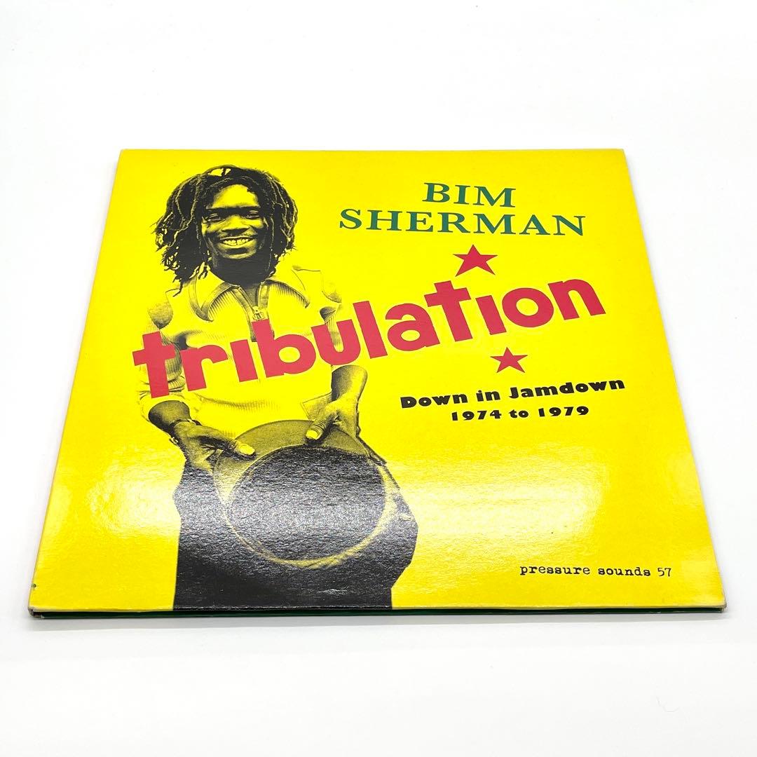 【激レア】Bim Sherman -Tribulation LP