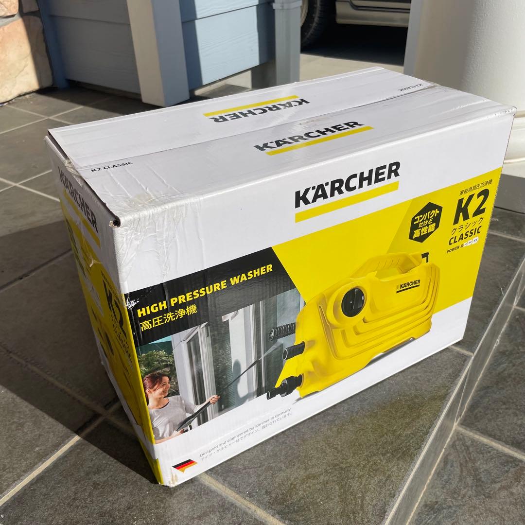 國*充様 【新品未使用未開封】KÄRCHER K2 CLASSIC 高圧洗浄機