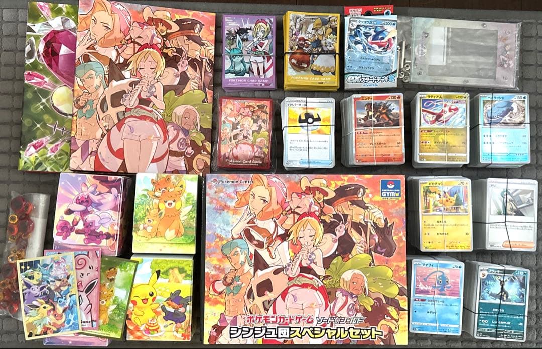 【破格】ポケモンカードゲーム 大量まとめ売り カード・デッキ&周辺グッズサプライ