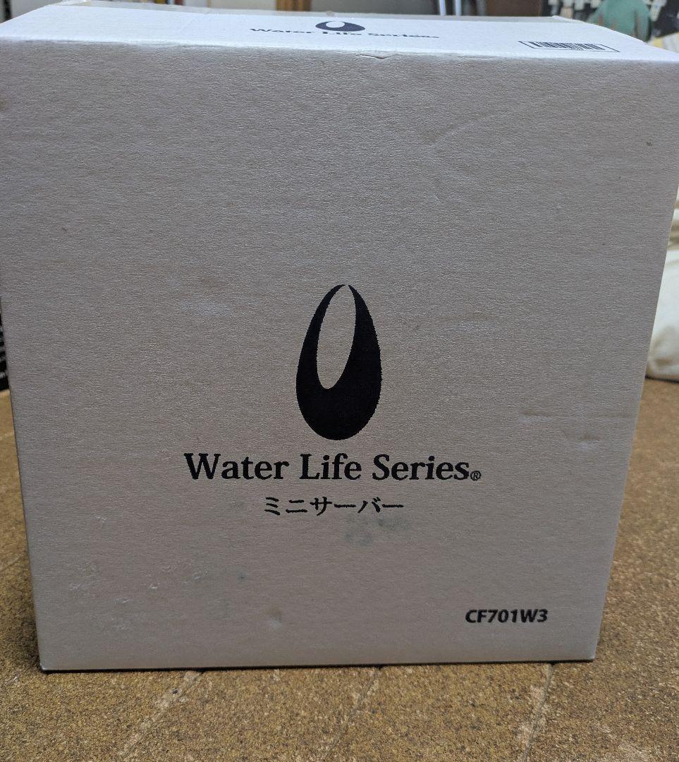 有*！様 ポタポタ Water Life Series 常温ミニサーバー