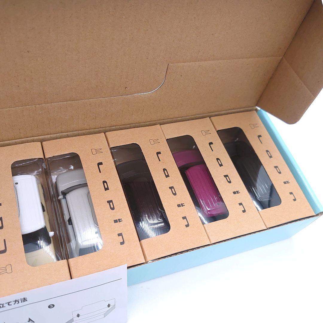 SUZUKI Lapin 新型ラパン プルバックカー ミニカー