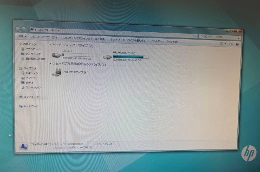 デスクトップパソコン HP 6300 pro