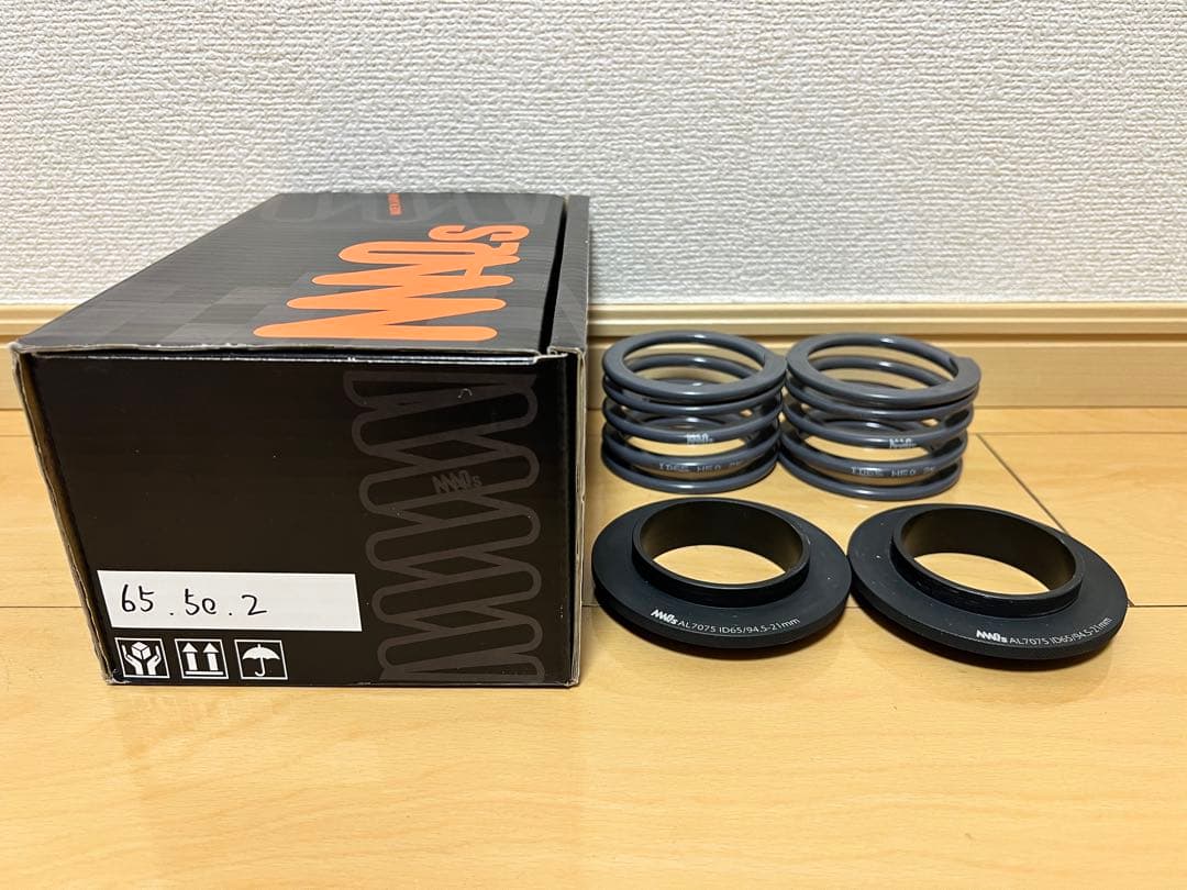 MAQs ヘルパースプリング　ヘルパーシート