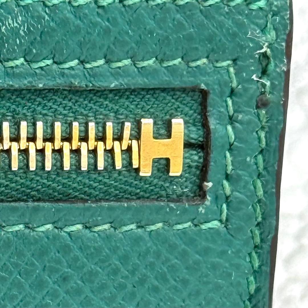 極上美品✨エルメス ベアンスフレ ブォーエプソングリーン 長財布 P65