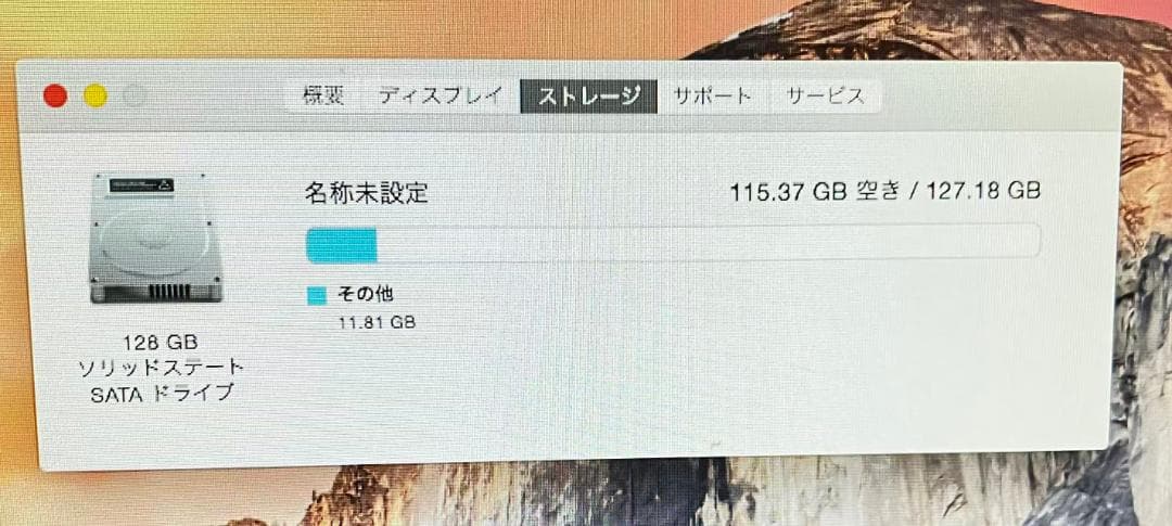 Macデスクトップ #M0220 Apple Mac mini Late 2014 A1347