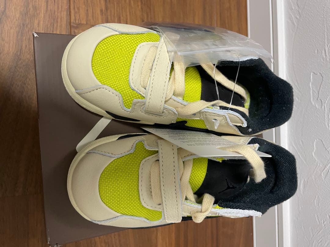 Travis Scott × Nike Jumpman Jack Bright