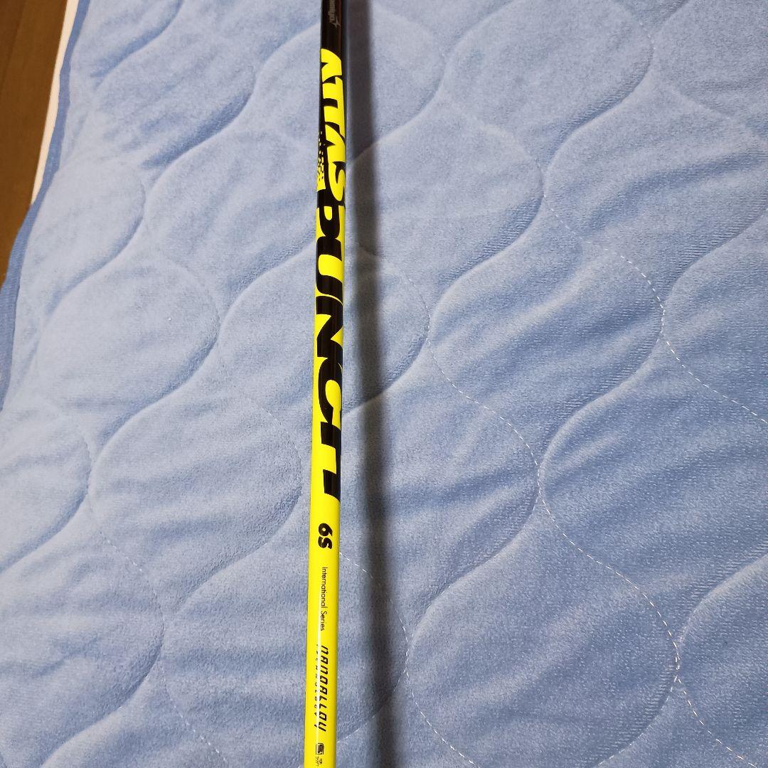 ピンG425ドライバー9度ハドラスコーティング、ウエイト１０グラム付