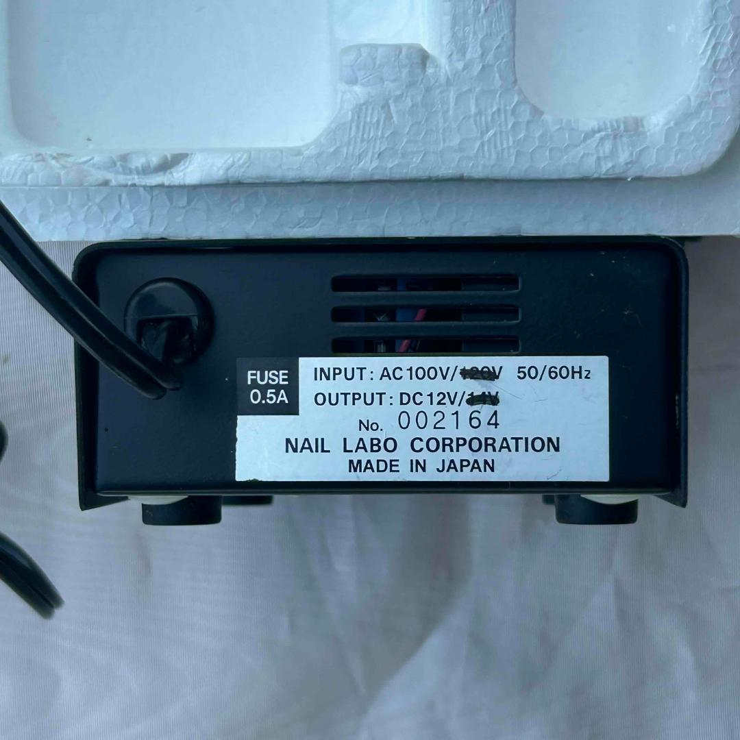 プロ用　ネイルラボⅢ　ネイルマシーン　極美品・動作確認済