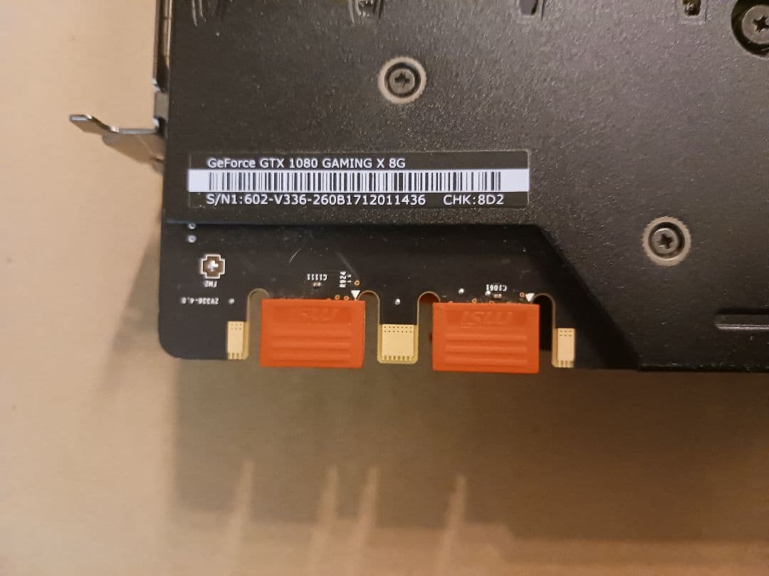 MSI GTX1080 GAMING X 8G 動作未確認