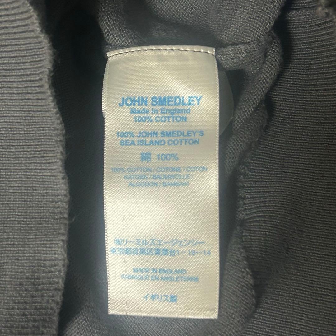 ジョンスメドレー ニット シーアイランドコットン クルーネック 現行タグ グレー