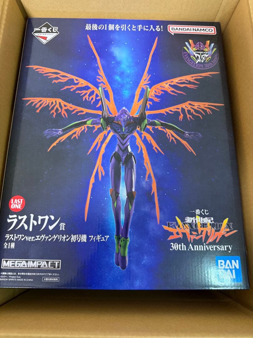 エヴァンゲリオン一番くじ 30th ラストワン オマケ付き