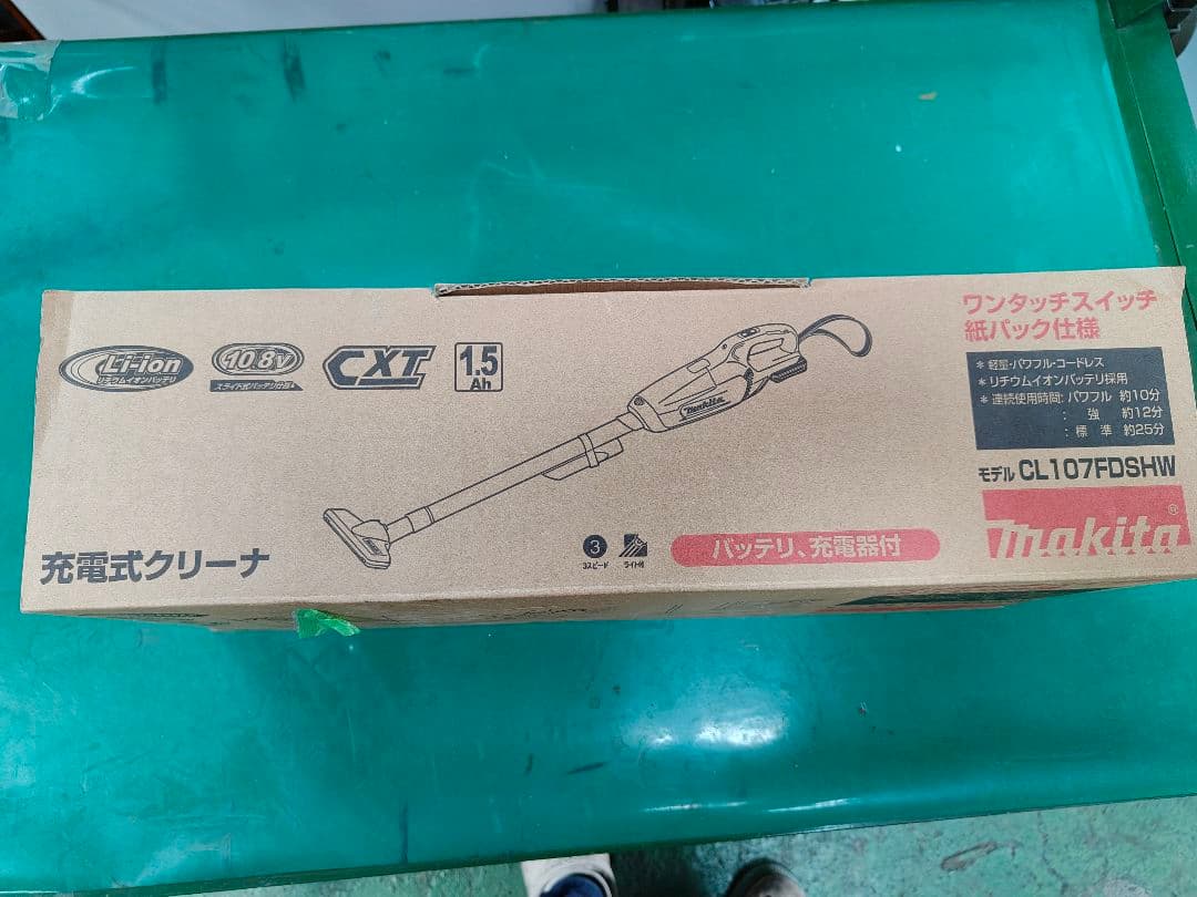 Makita CL107FDSHW スティッククリーナー