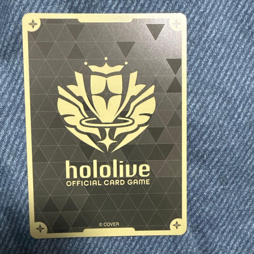 ホロカ SorAZセレブレーション sec