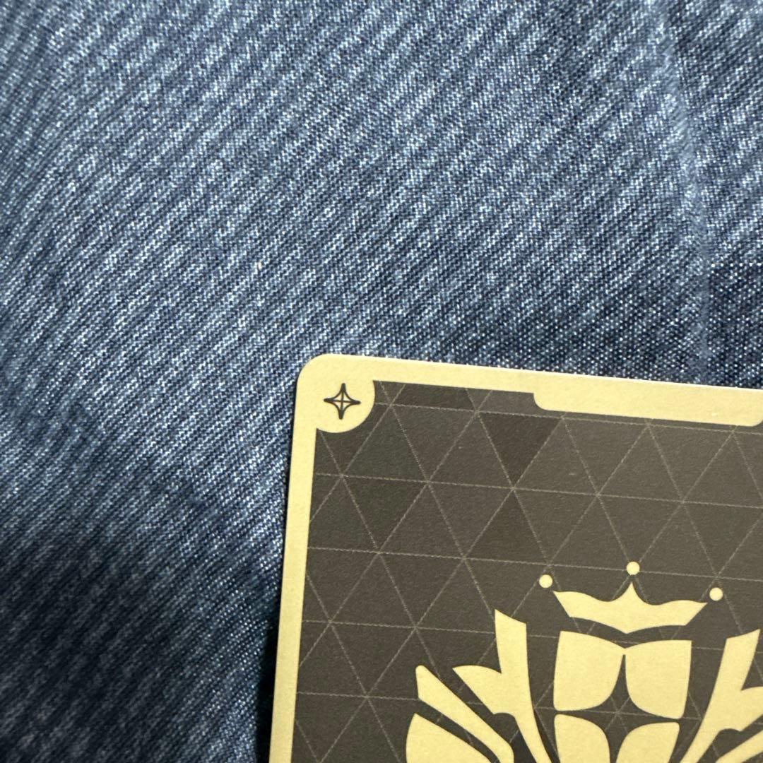 ホロカ SorAZセレブレーション sec