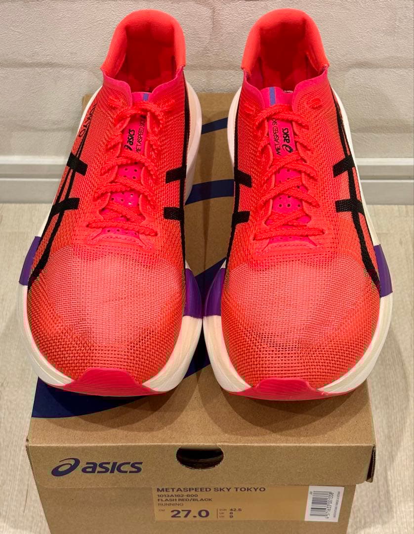 ASICS SPEED SKY TOKYO 27.0cm（中古美品）