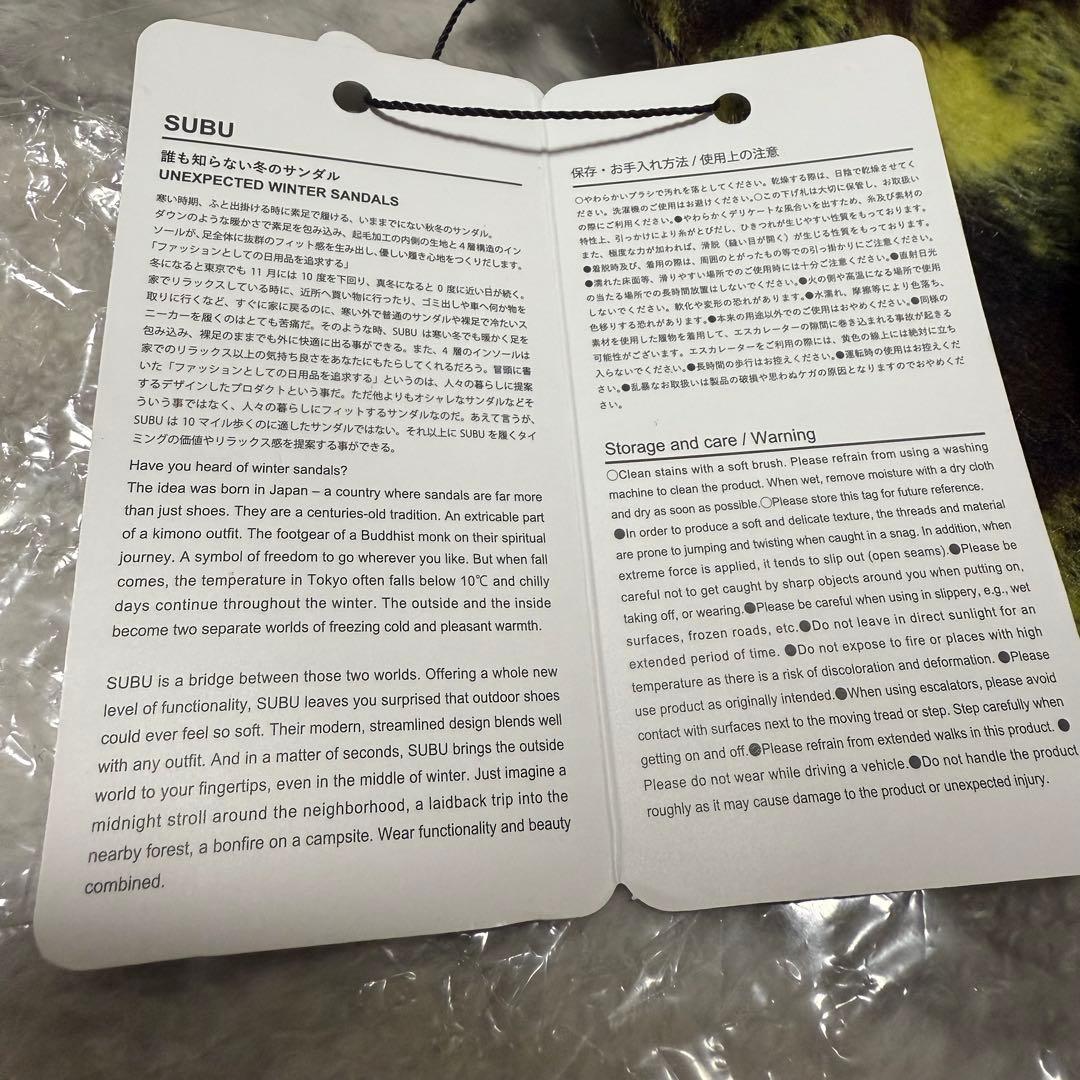 SUBU 26cm-27.5cm 秋冬サンダル