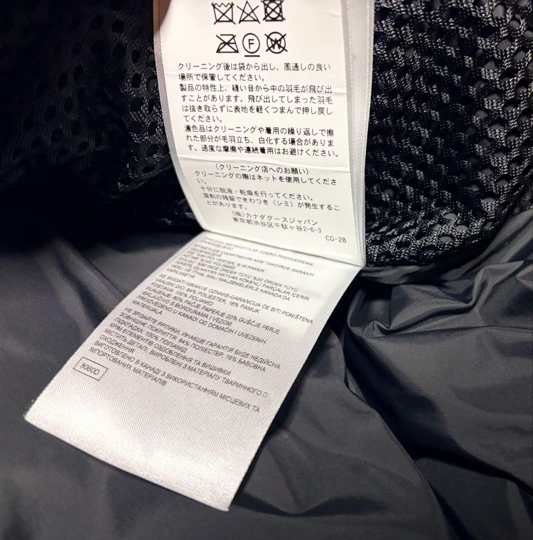 カナダグース ウィンダムパーカ ブラックレーベル　2048MB 最終値下げ