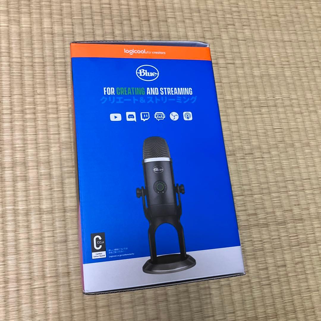 Blue YETI X コンデンサーマイク