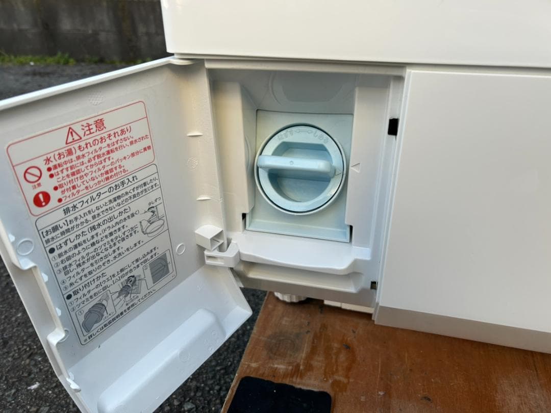 東芝 ドラム式洗濯機 TW-127XP1L 左開き 12kg 7kg 2022年