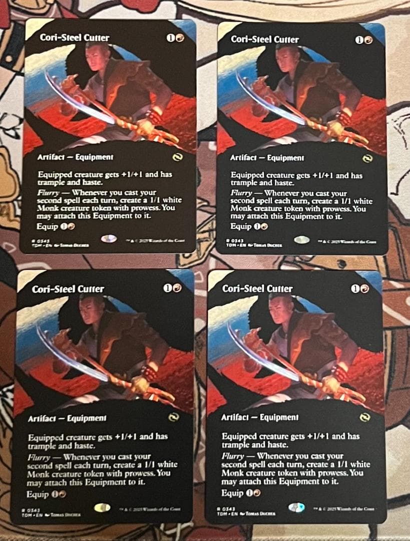 コーリ鋼の短刀/Cori-Steel Cutter 4枚セット 英語版