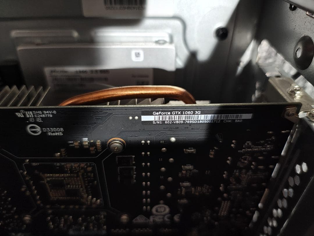 ゲーミングPC i5-9400 GTX1060