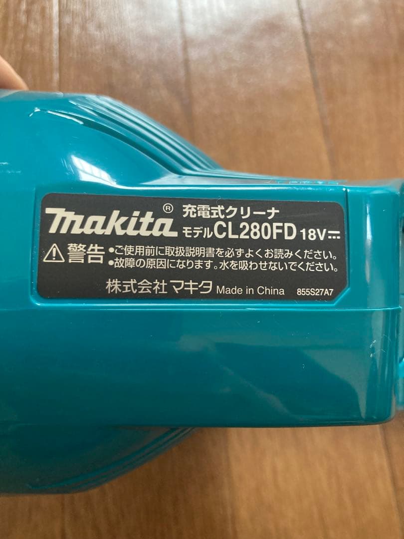 Makita 充電式クリーナー CL280FD 18V
