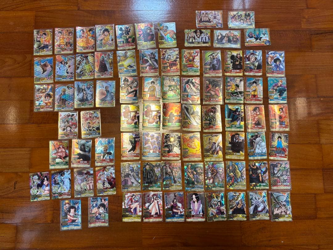 ワンピーベリーマッチ　79枚セット