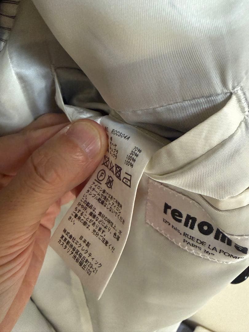 renoma paris VERNEUIL class 堀切 サイズ48