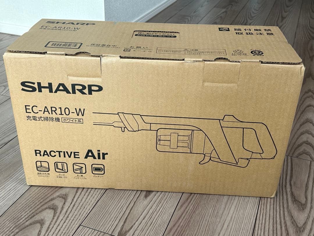 【新品未使用】SHARP RACTIVE Air EC-AR10-W