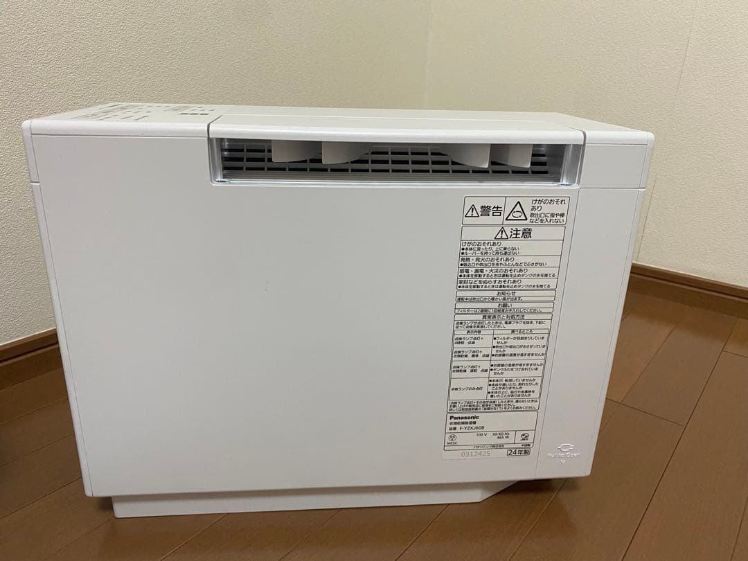 Panasonic F-YZXJ60B-W衣類乾燥機 ホワイト