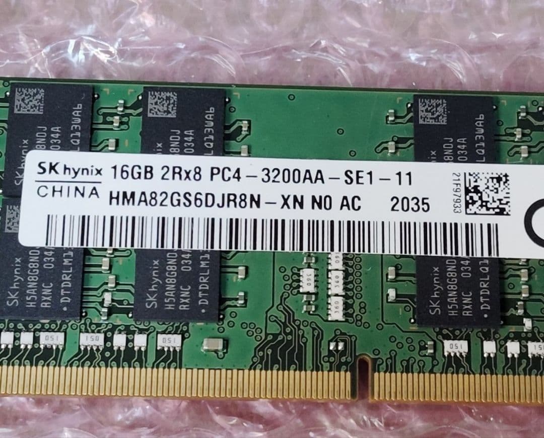 SK hynix 16GB 1枚 DDR4 3200MHzノート用メモリーii