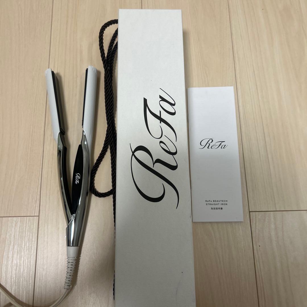 ReFa ストレートヘアアイロン 使用約5回 ｜美品｜動作確認済