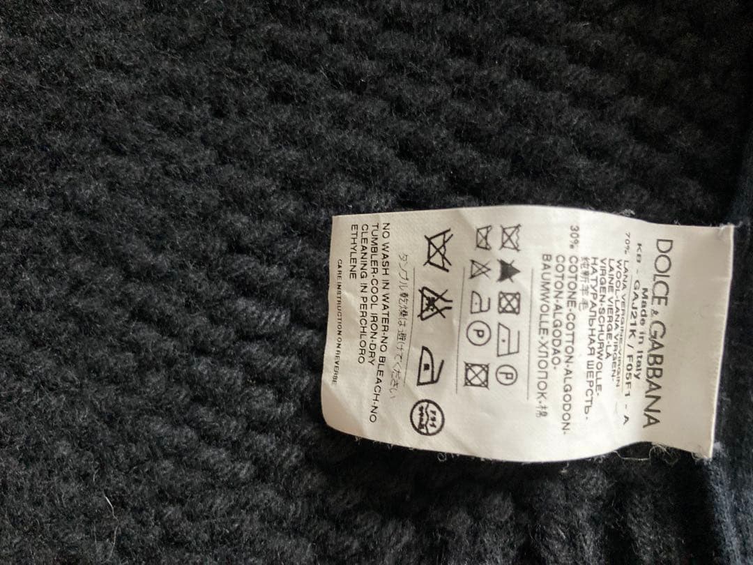 Dolce & Gabbana　デニムジャケット