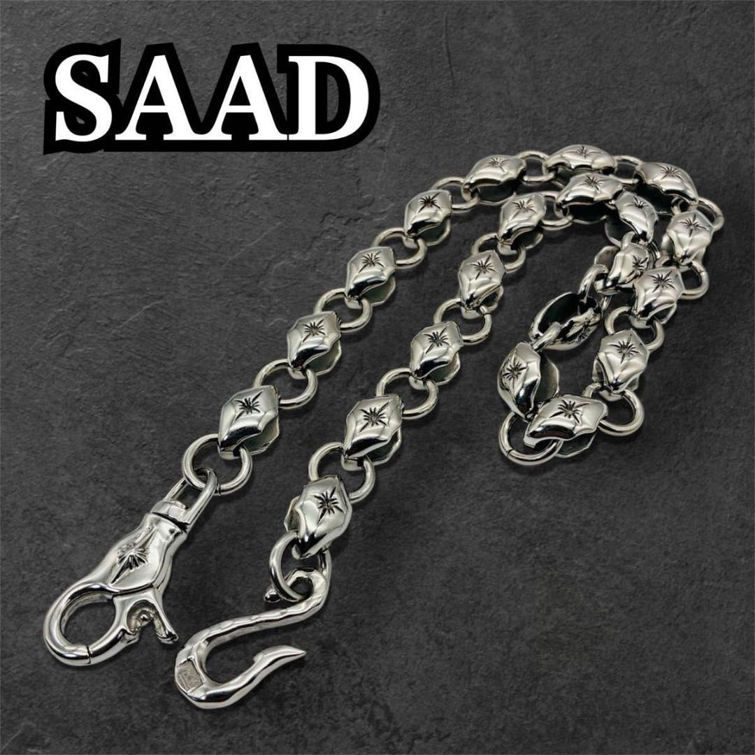 SAAD サード ウォレットチェーン 太陽神 ロゴ シルバー y2k